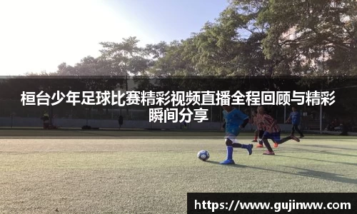 一竞技app下载