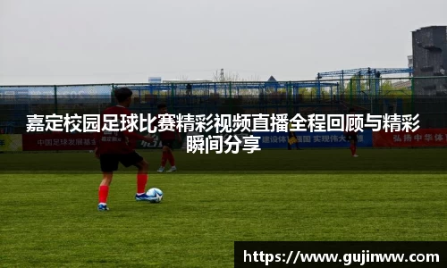 一竞技