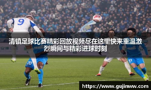 一竞技app下载