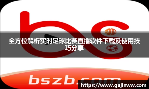 一竞技官网