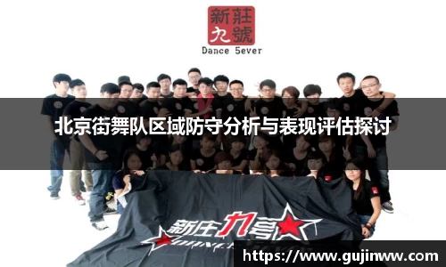 一竞技