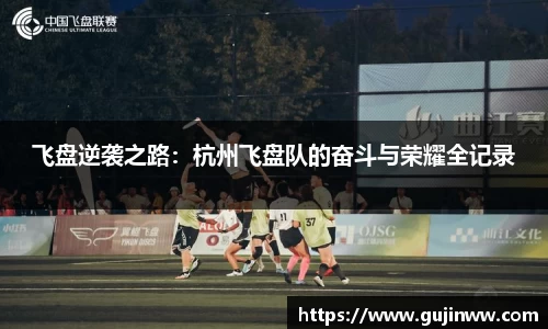 一竞技