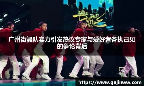 一竞技app下载