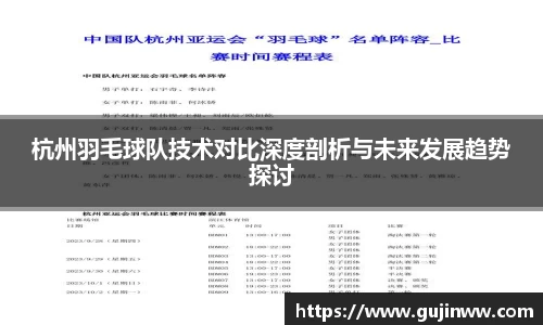 一竞技注册