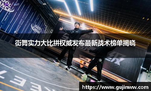 一竞技注册