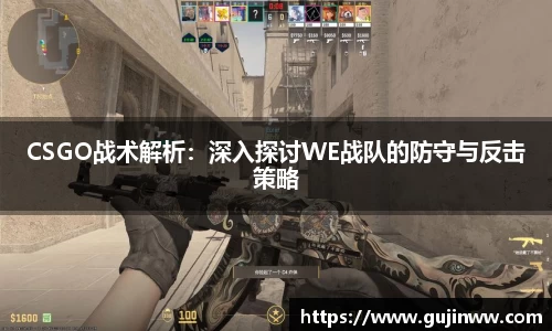 一竞技官网