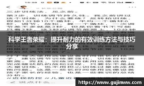 一竞技官网