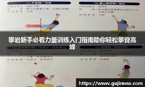 一竞技官网