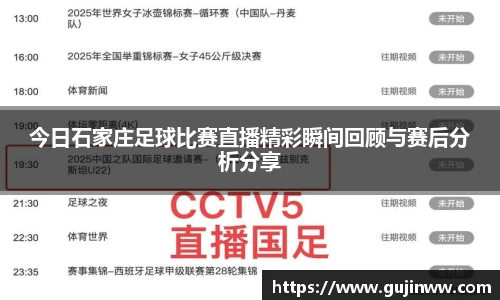 一竞技注册