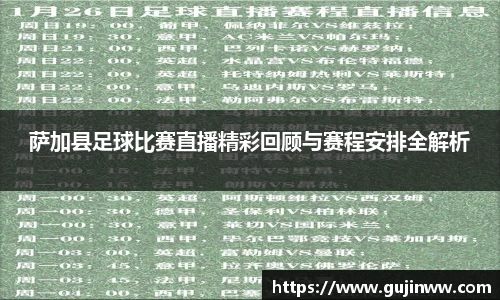 一竞技