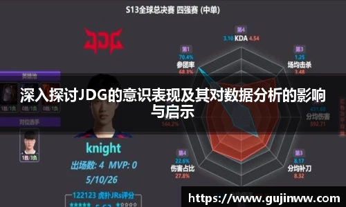 一竞技app下载