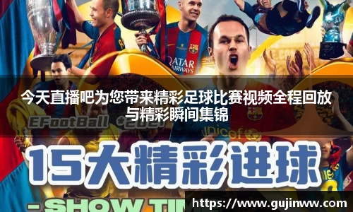 一竞技官网
