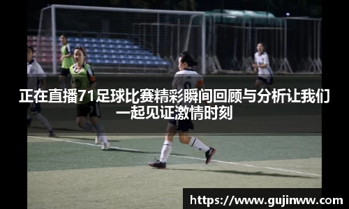 一竞技注册