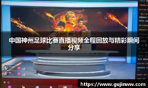 一竞技app下载
