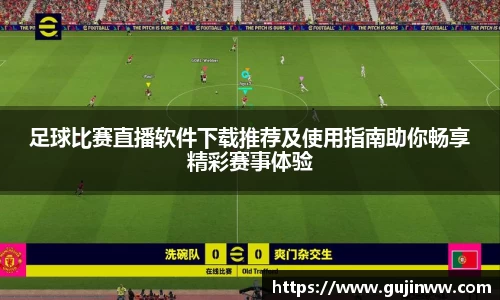 一竞技官网