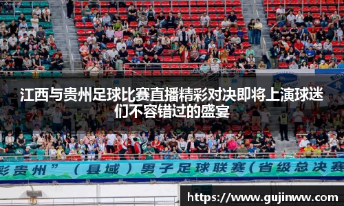 一竞技注册