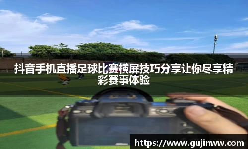 一竞技注册