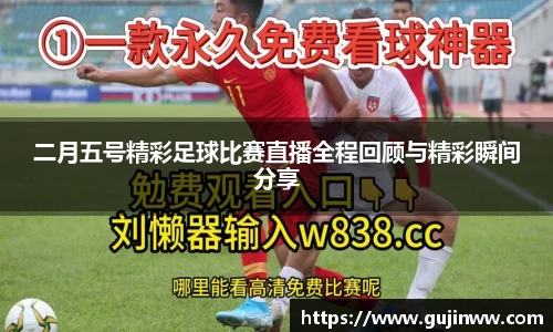 一竞技