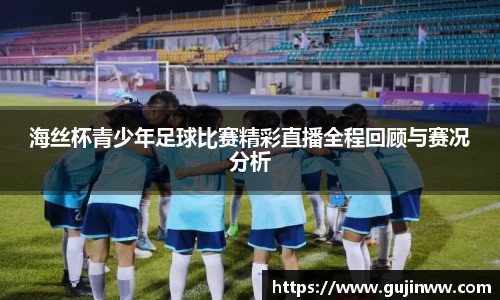 一竞技官网