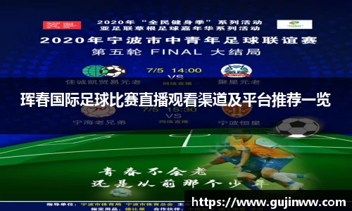 一竞技官网