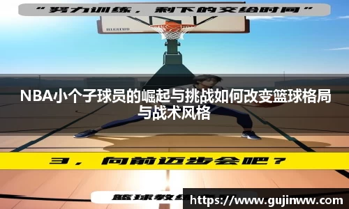 一竞技app下载
