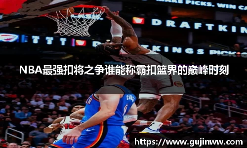 一竞技