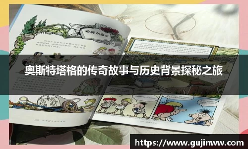 一竞技app下载