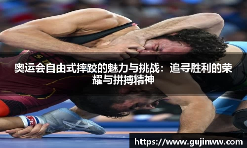 一竞技注册