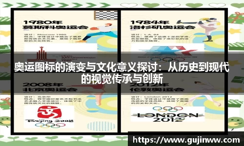 一竞技官网