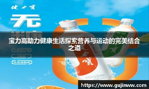 一竞技官网