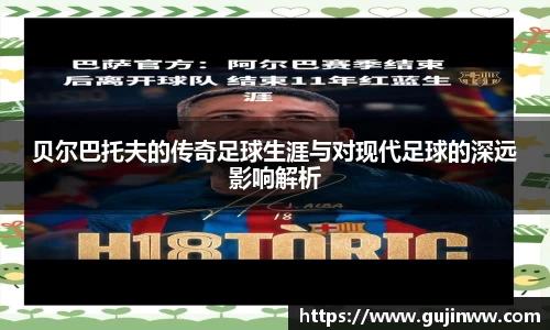 一竞技