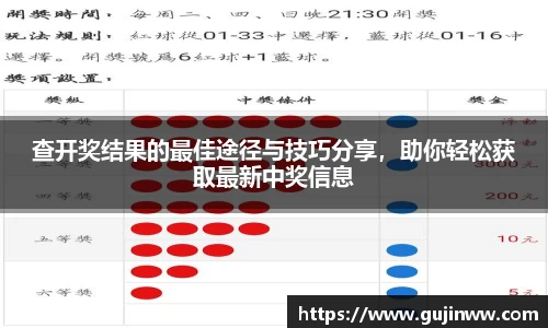 一竞技官网