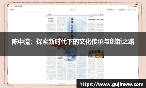 一竞技注册