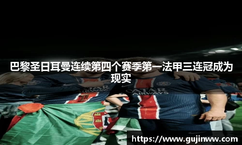 一竞技官网