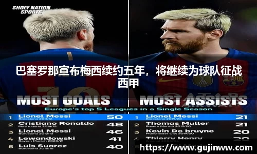 一竞技app下载