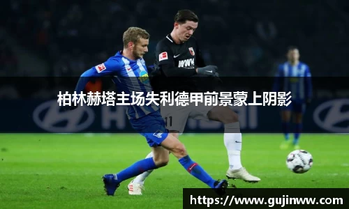 一竞技注册