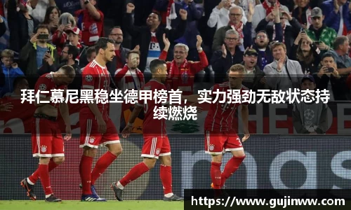一竞技官网