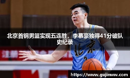 一竞技官网