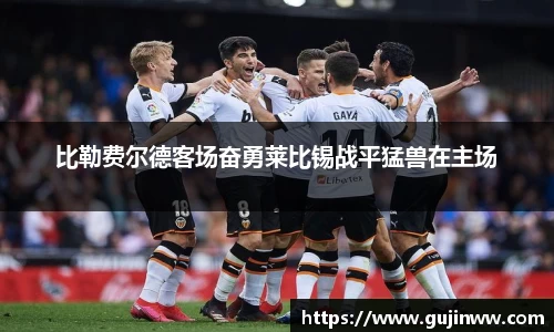 一竞技app下载