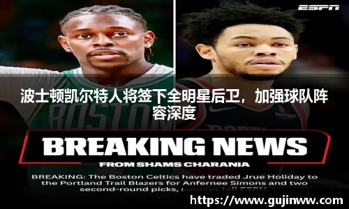 一竞技官网