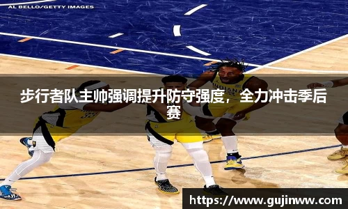 一竞技官网