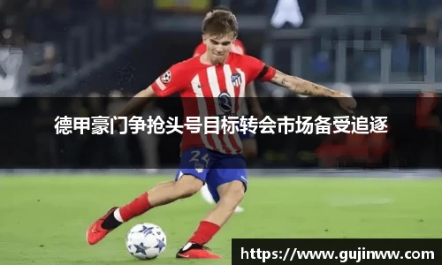 一竞技官网