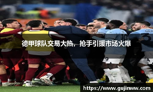 一竞技官网